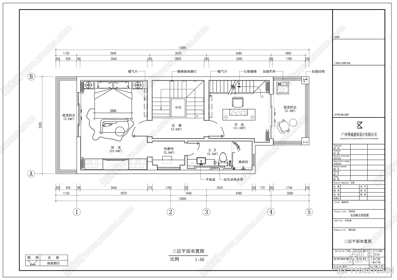 欧式别墅样板房设计cad施工图下载【ID:1106370580】