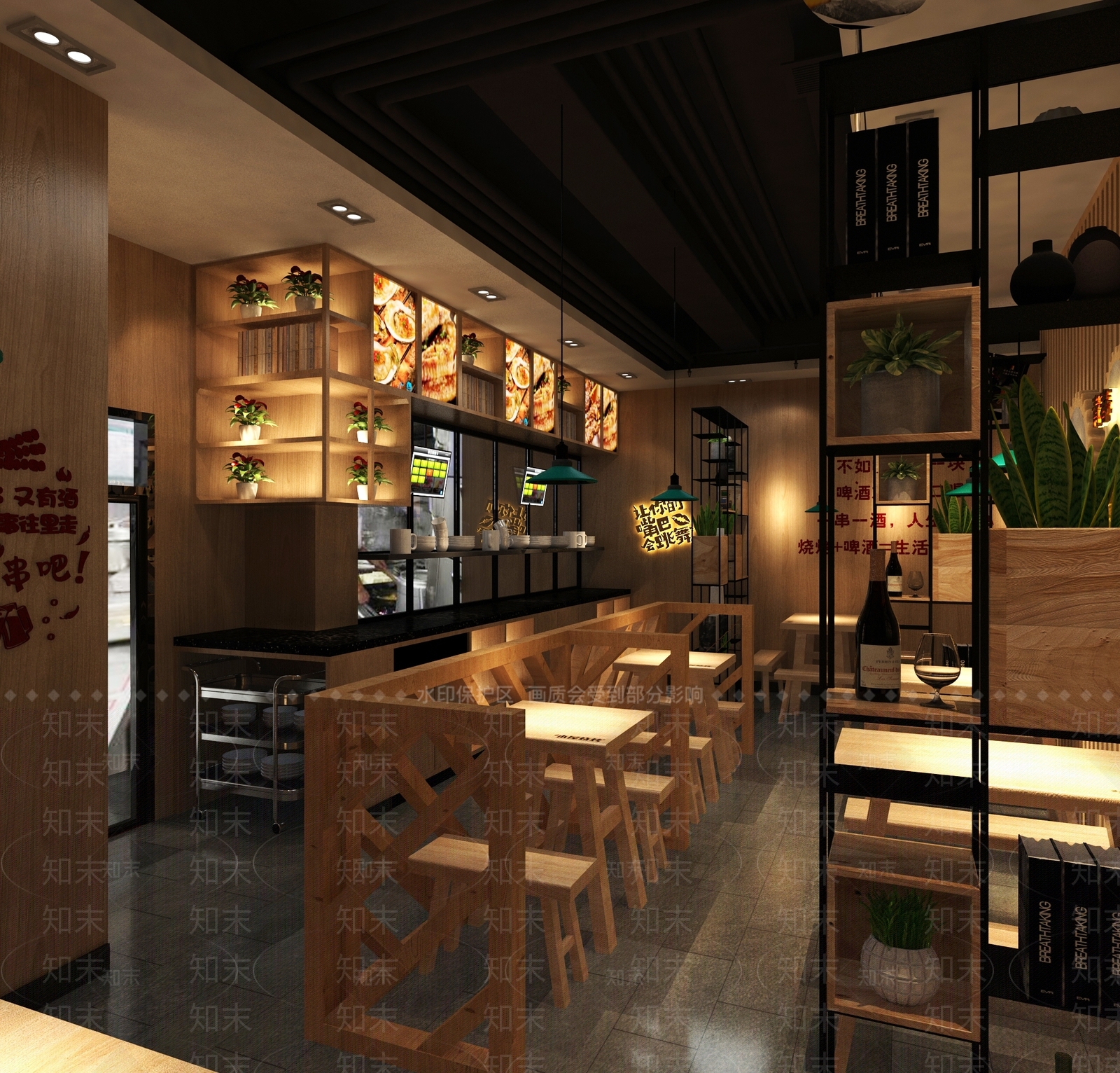 现代烧烤店3D模型下载【ID:1106370825】