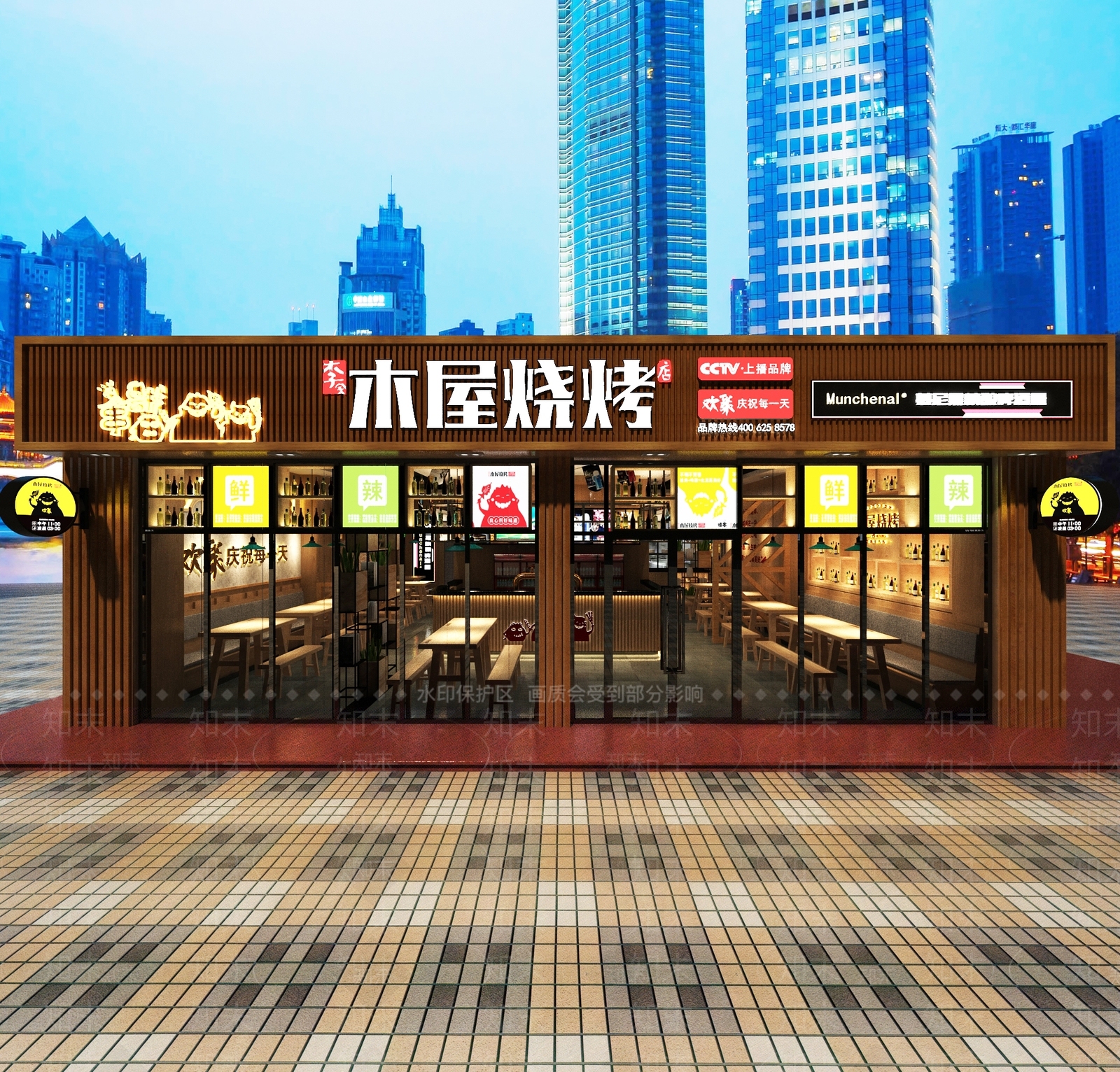 现代烧烤店3D模型下载【ID:1106370825】