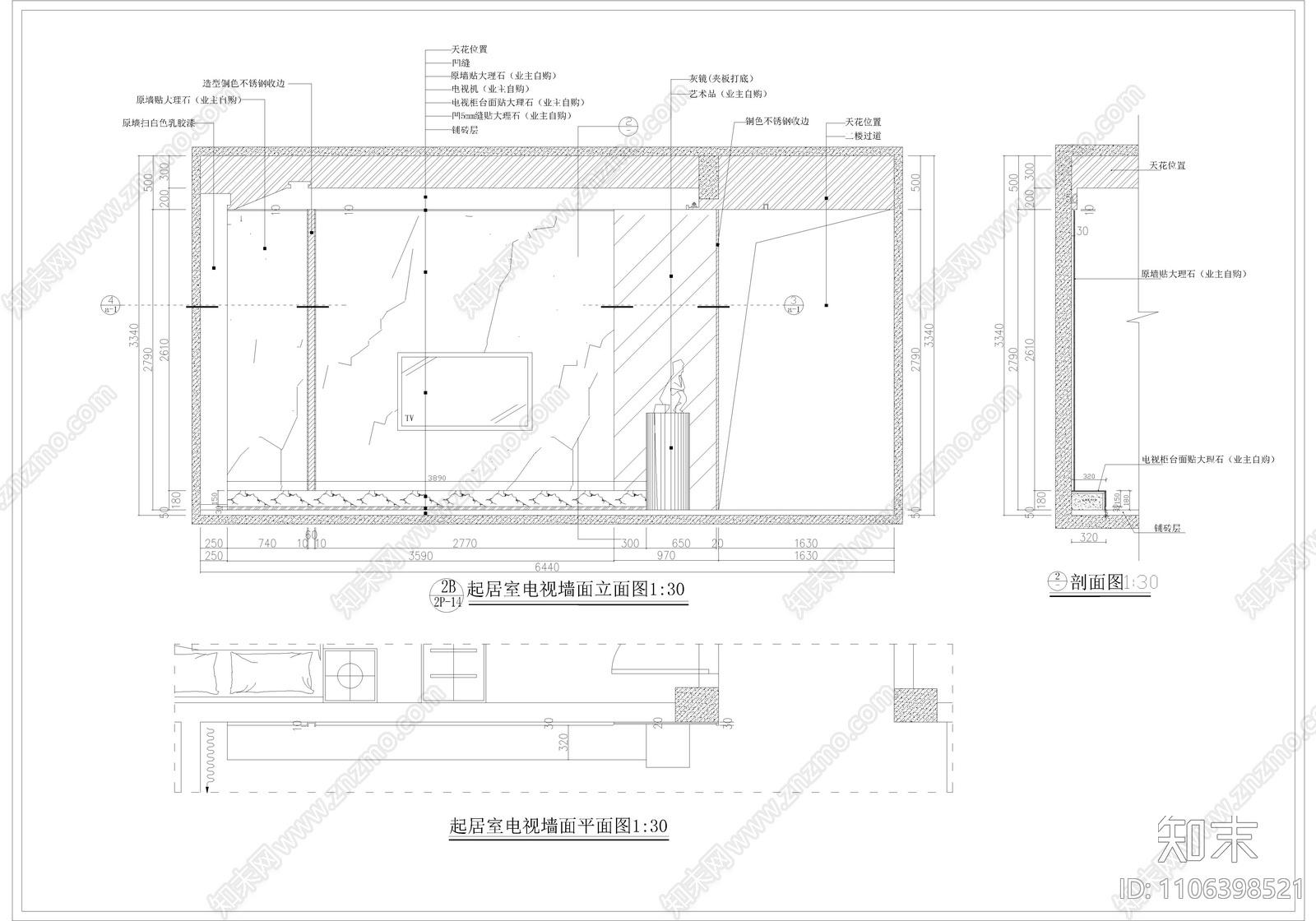 三层新中式乡村别墅施工图下载【ID:1106398521】