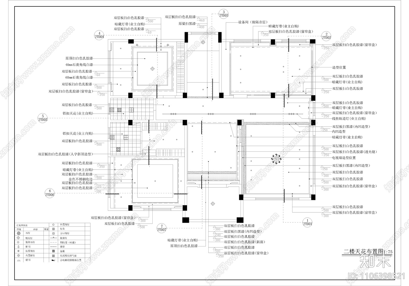 三层新中式乡村别墅施工图下载【ID:1106398521】