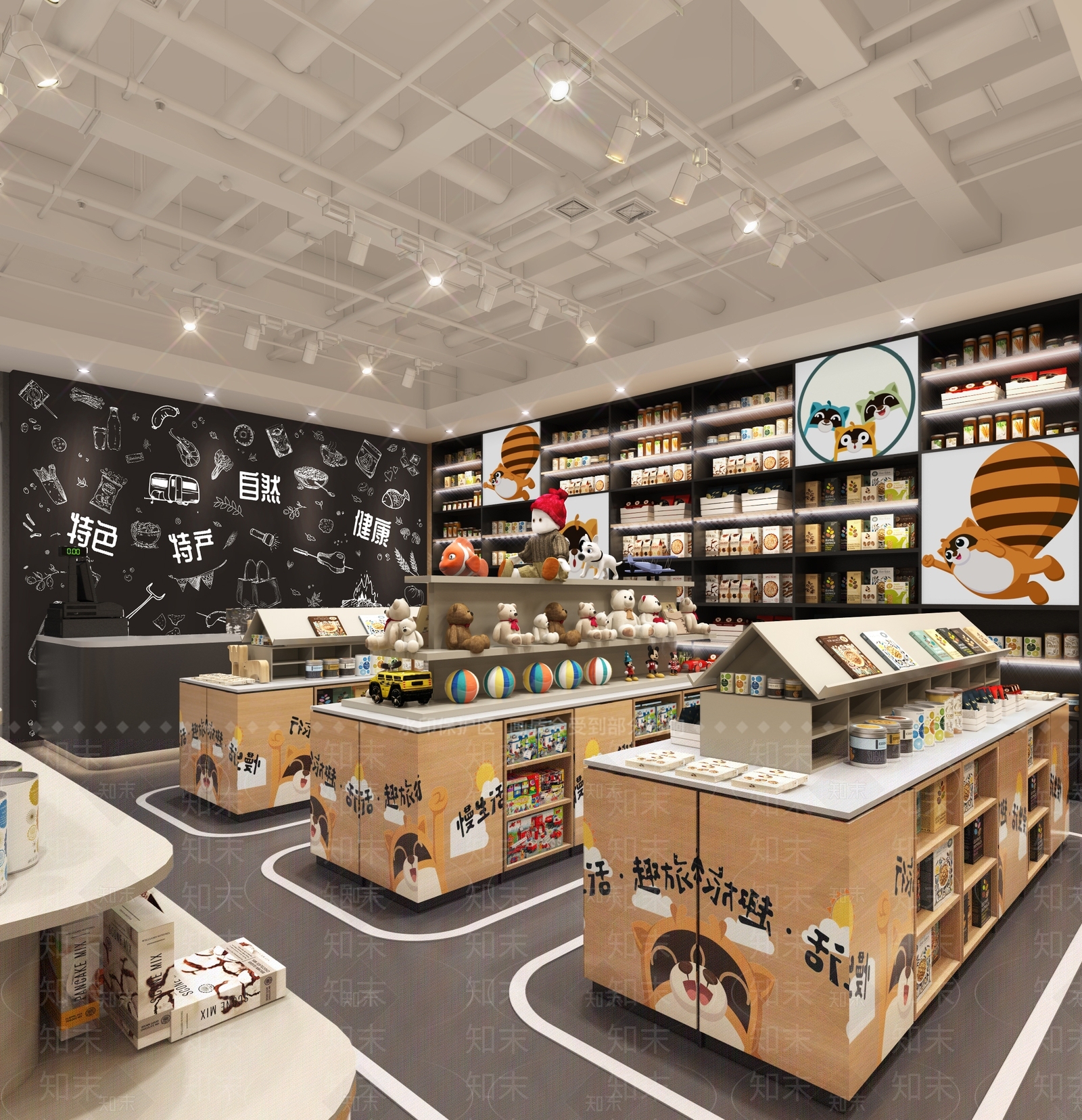 现代零食店3D模型下载【ID:1106396194】