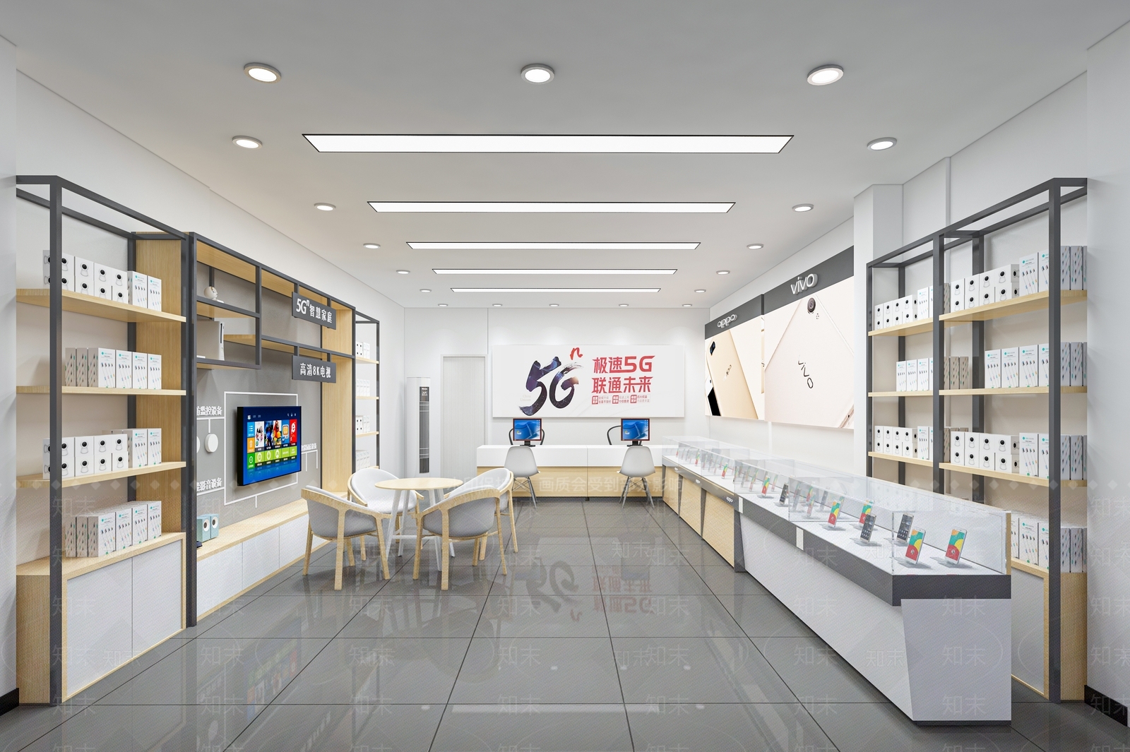现代数码店3D模型下载【ID:1106399106】