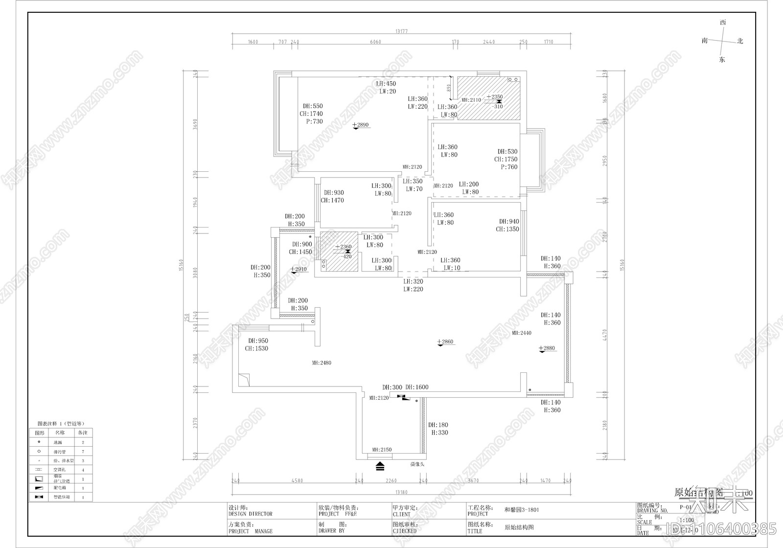 150平中式公寓cad施工图下载【ID:1106400385】