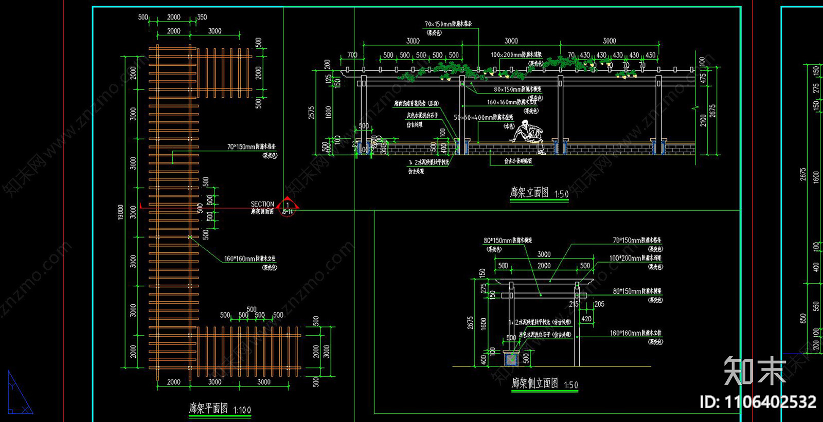 小广场休闲景观规划CAD施工图下载【ID:1106402532】