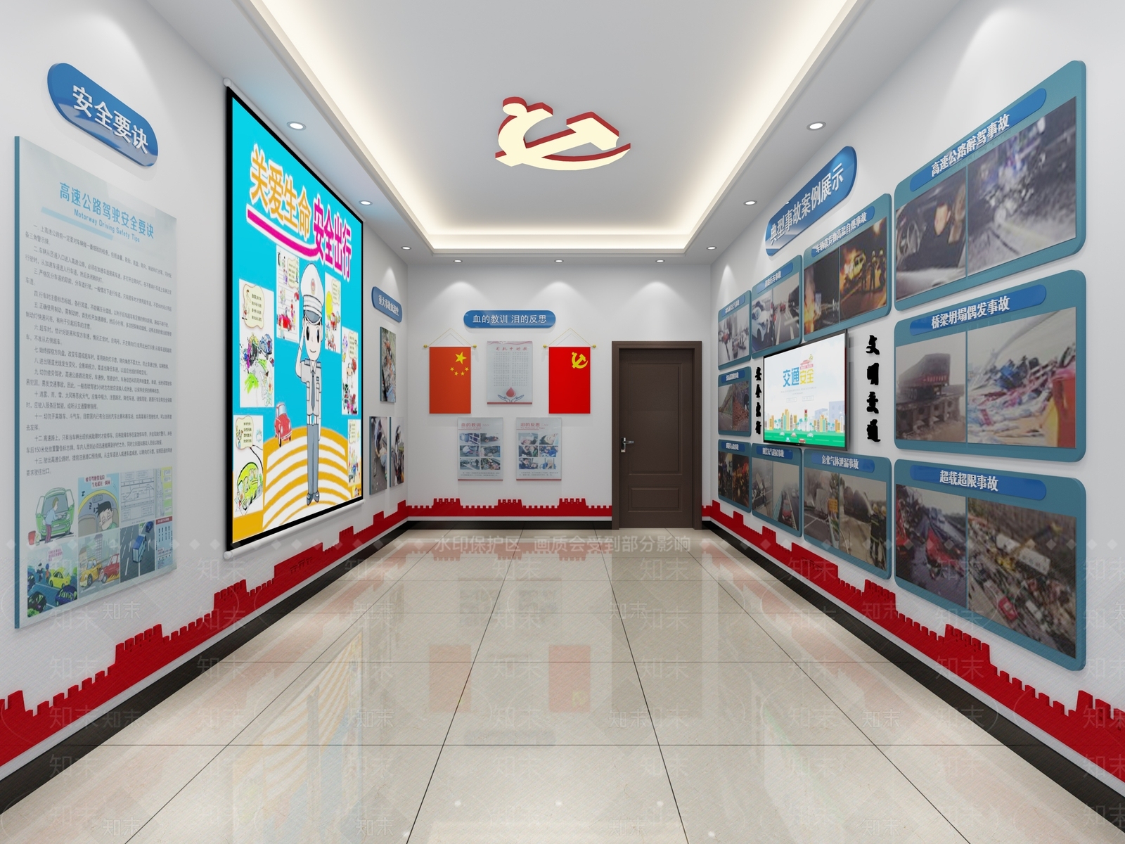 现代党建会议室3D模型下载【ID:1106581997】