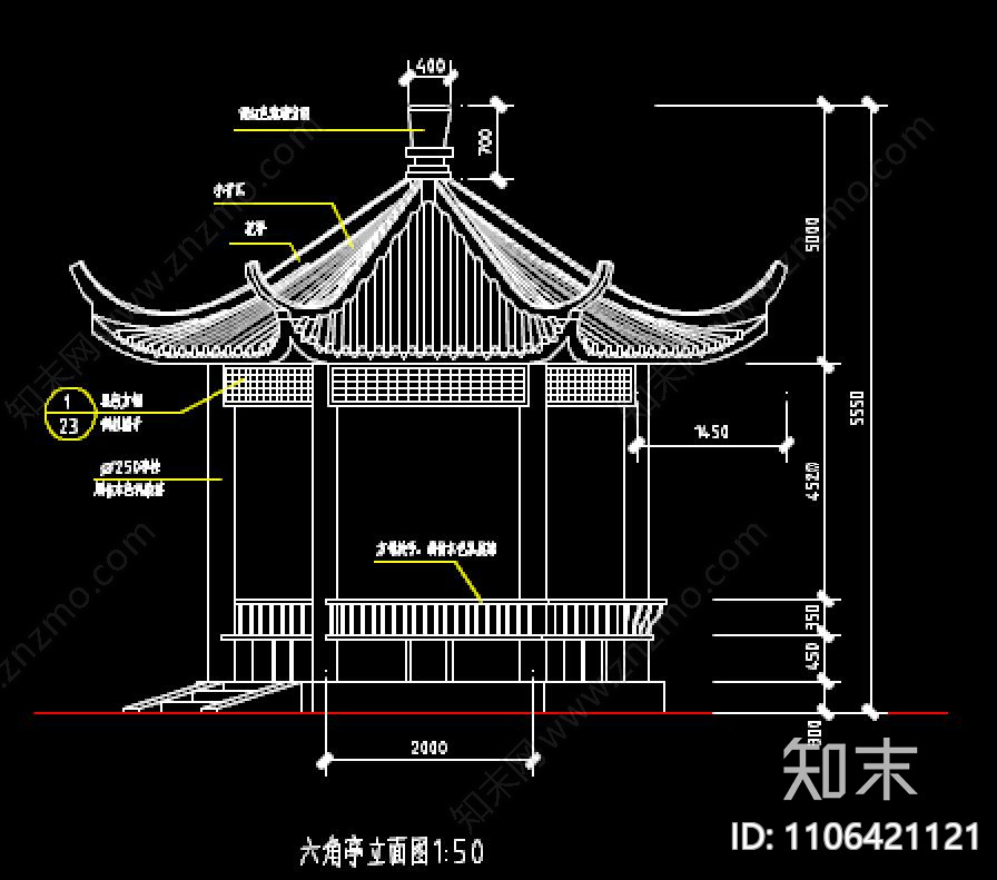 钢筋混凝土六角古亭详图施工图下载【ID:1106421121】