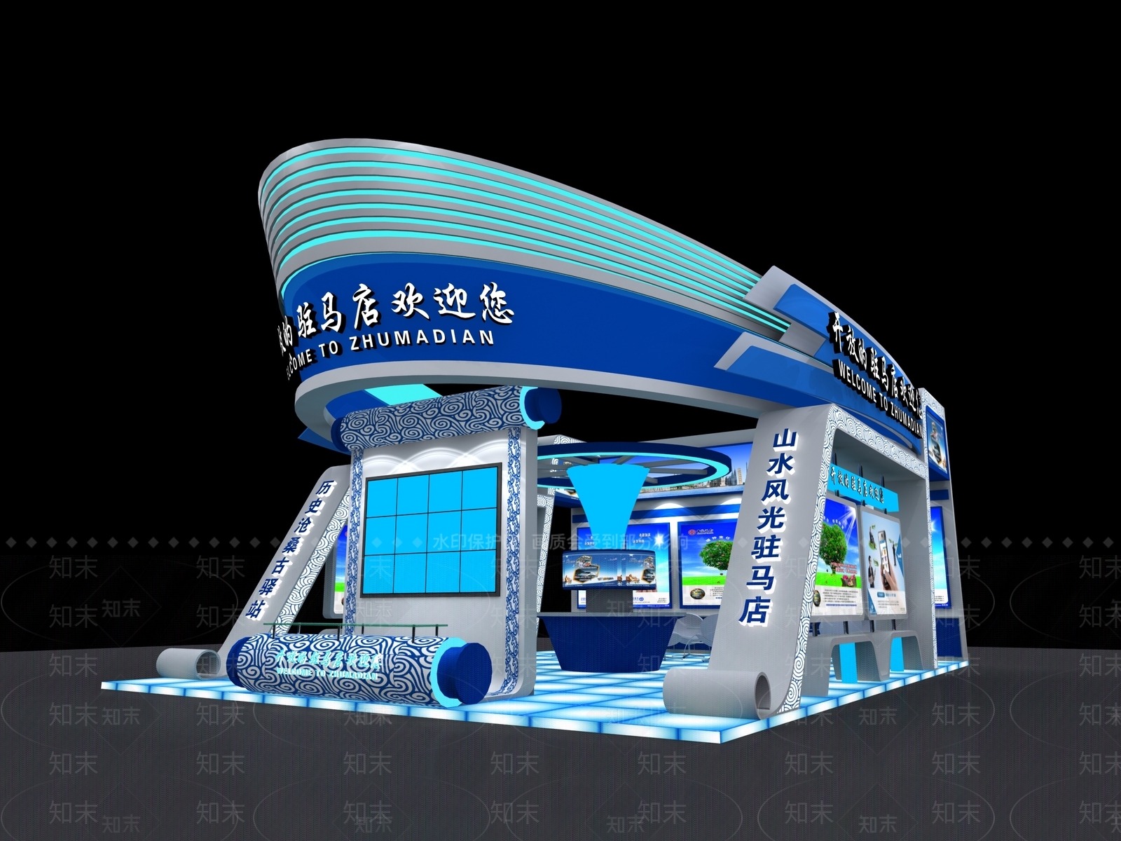 现代旅游展厅3D模型下载【ID:1106423177】