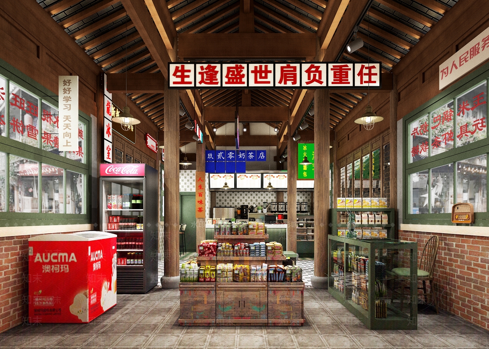 怀旧杂货铺零食店3D模型下载【ID:1106431377】