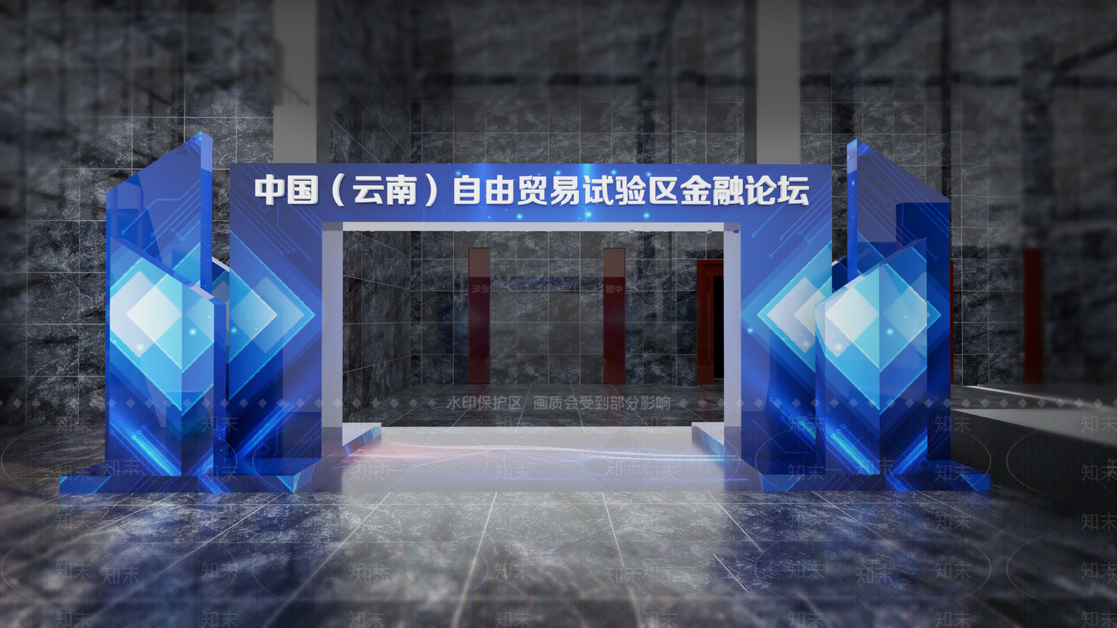 现代报告厅SU模型下载【ID:1106434615】