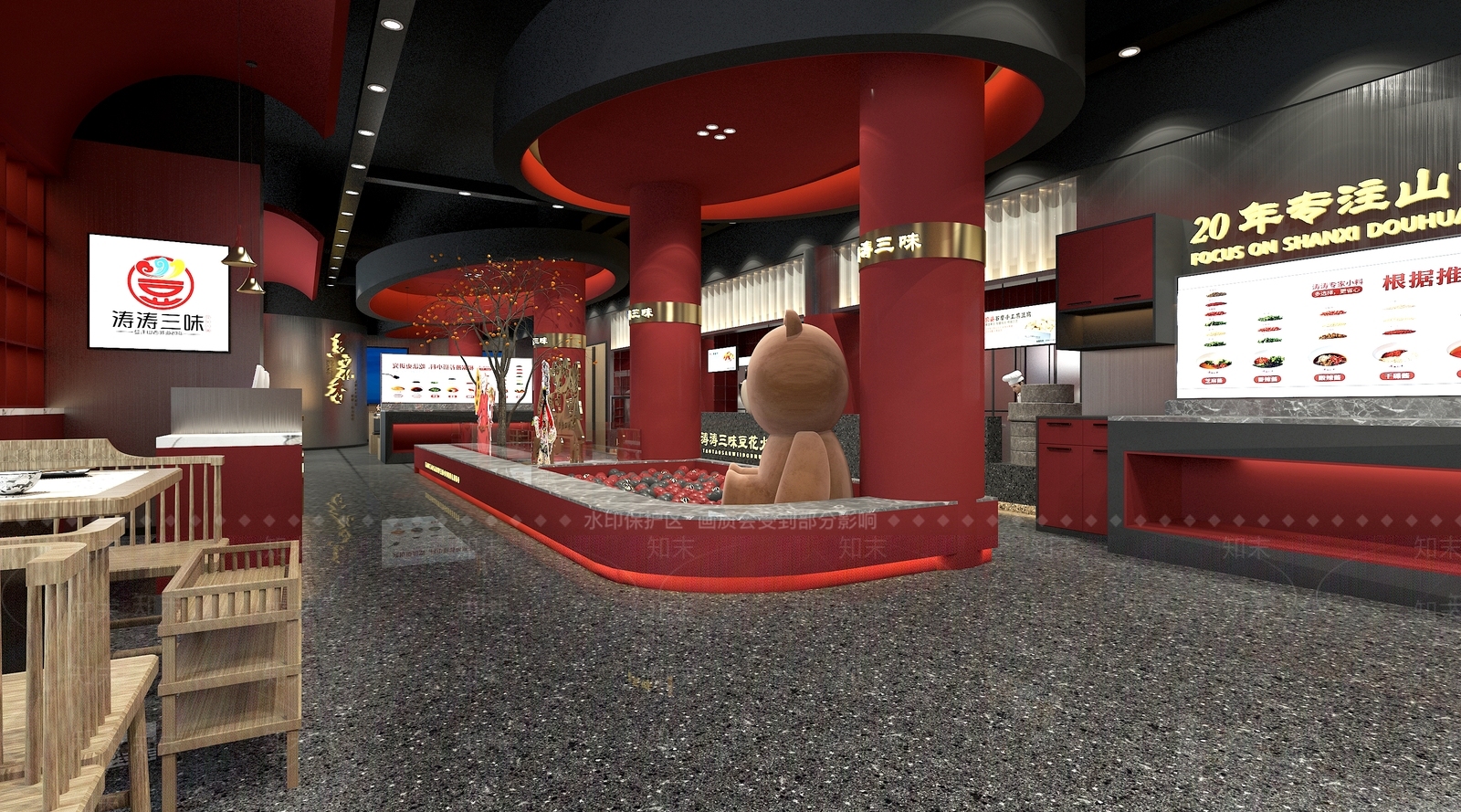 新中式火锅店3D模型下载【ID:1106435646】