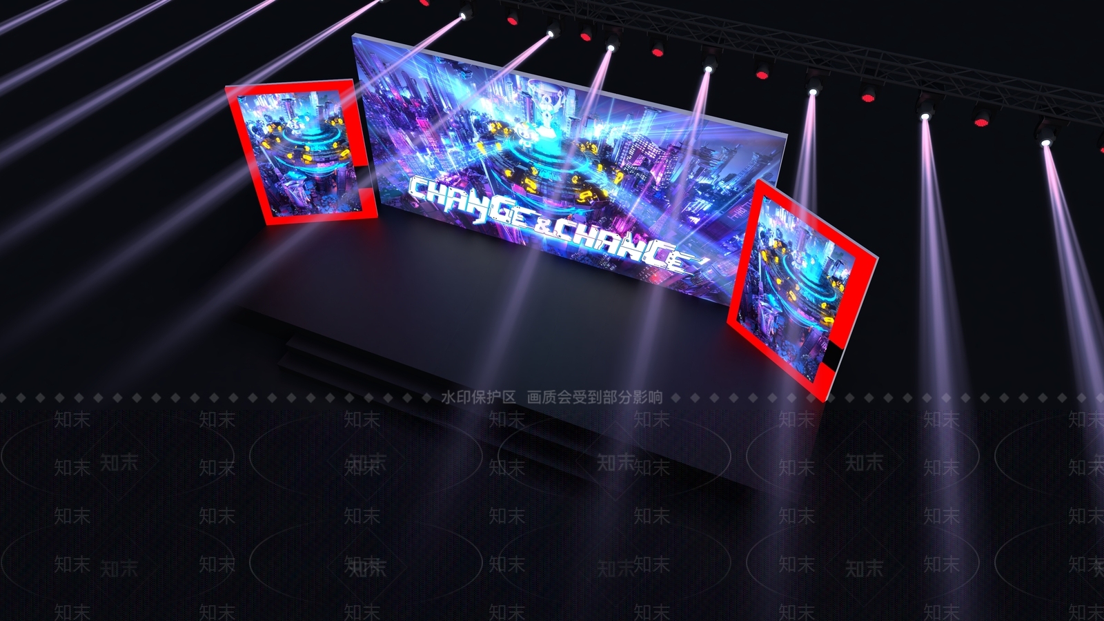 现代舞台SU模型下载【ID:1106437977】