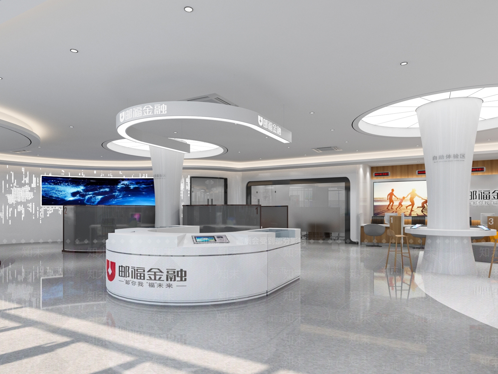 现代银行大厅3D模型下载【ID:1106439261】