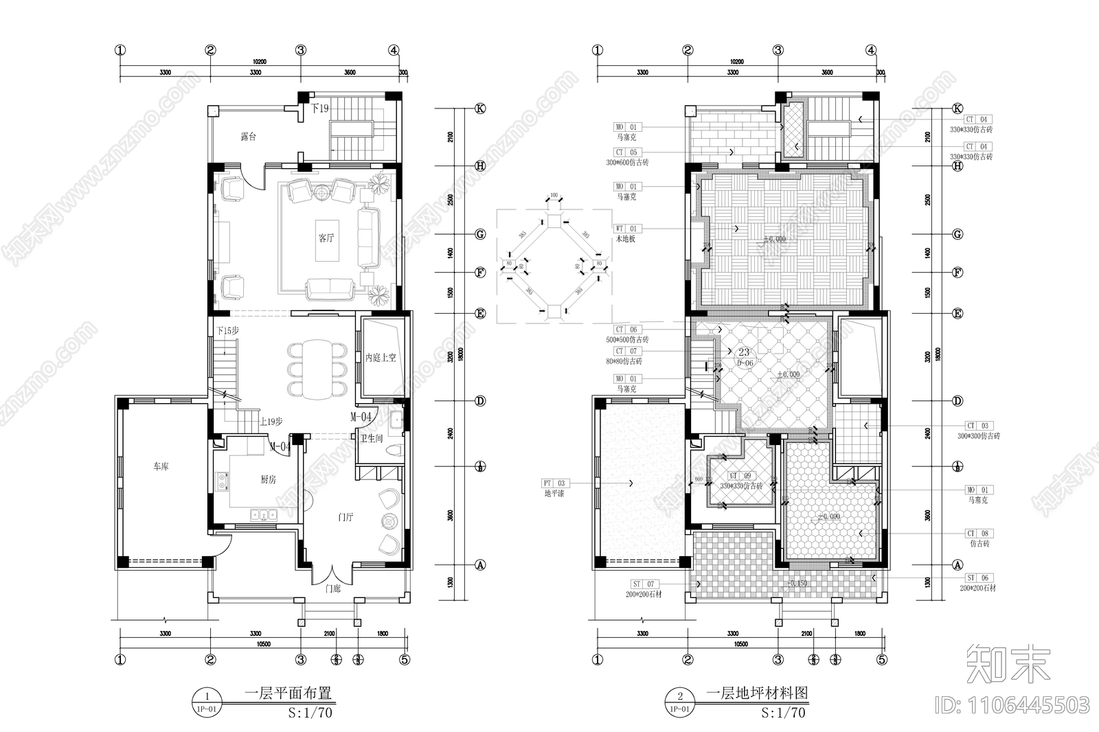 450㎡四层别墅样板房施工图cad施工图下载【ID:1106445503】