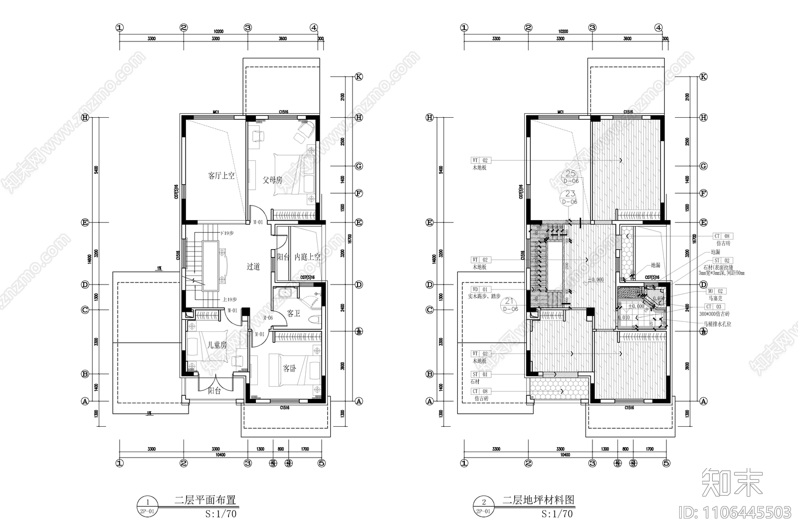 450㎡四层别墅样板房施工图cad施工图下载【ID:1106445503】