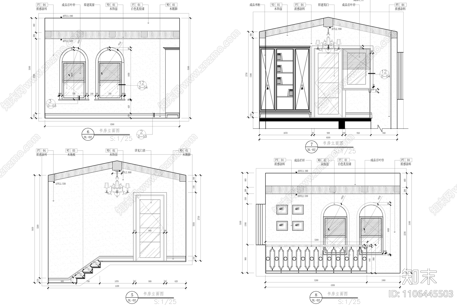 450㎡四层别墅样板房施工图cad施工图下载【ID:1106445503】