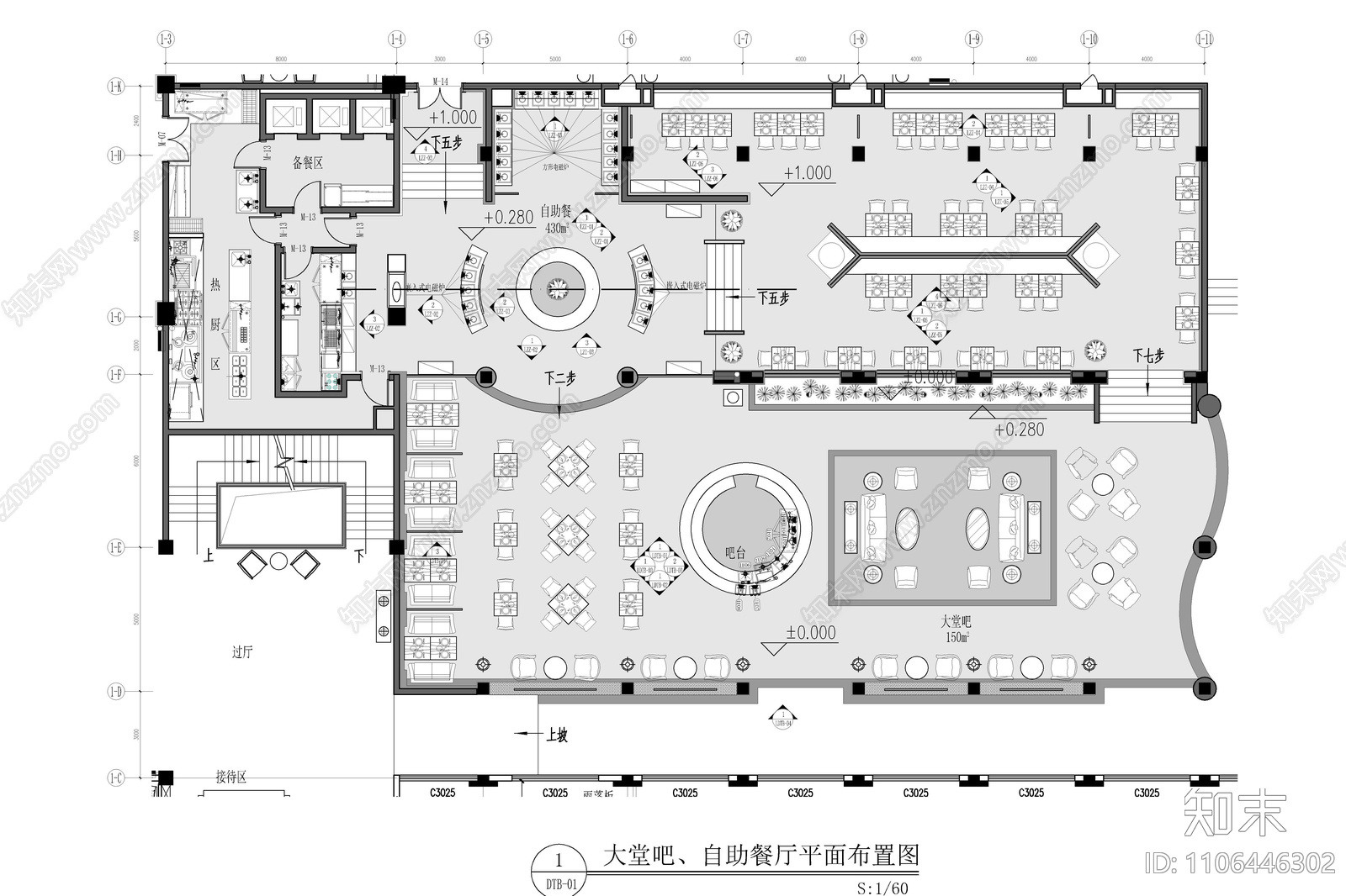 大堂吧自助餐厅cad施工图下载【ID:1106446302】