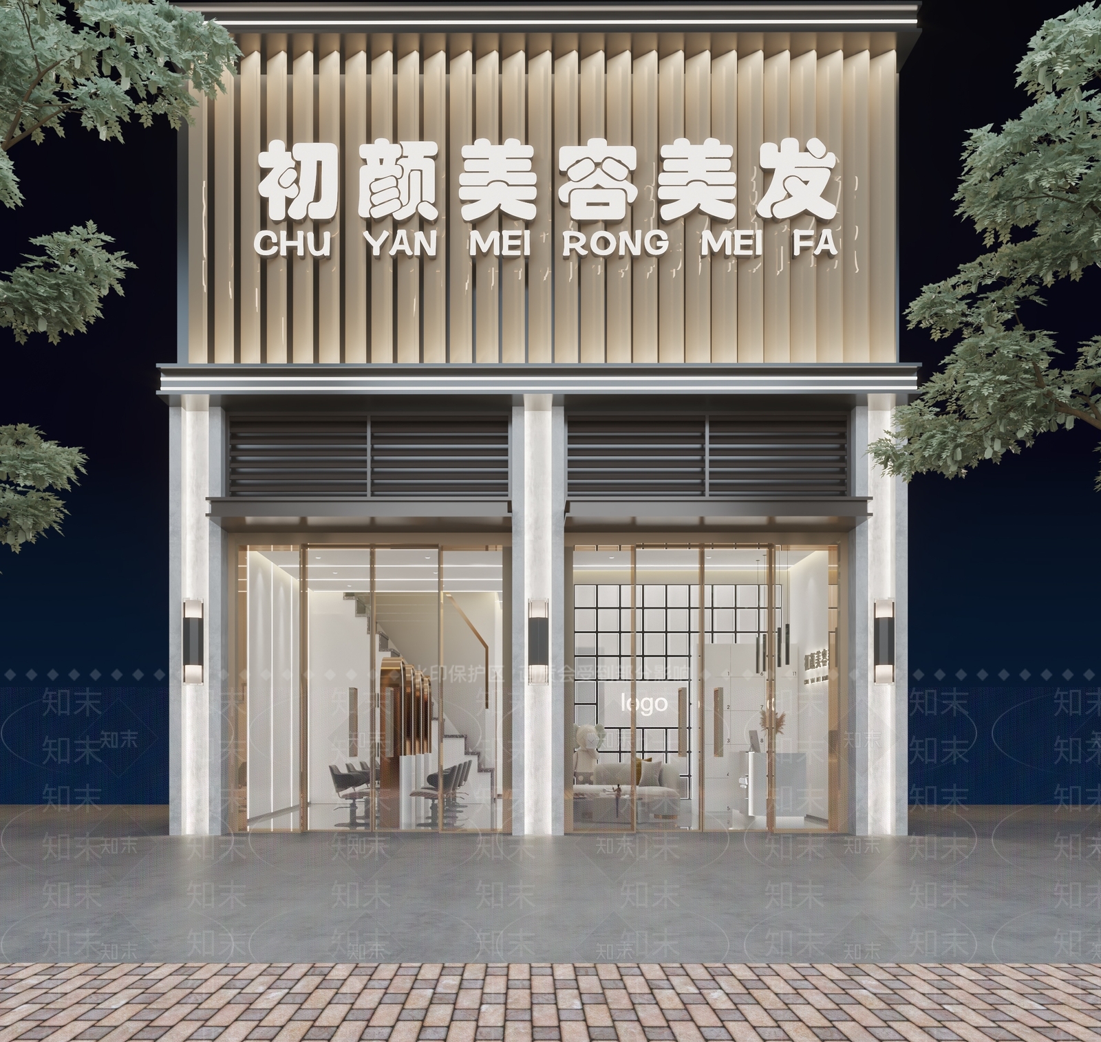 现代美发店3D模型下载【ID:1106461564】