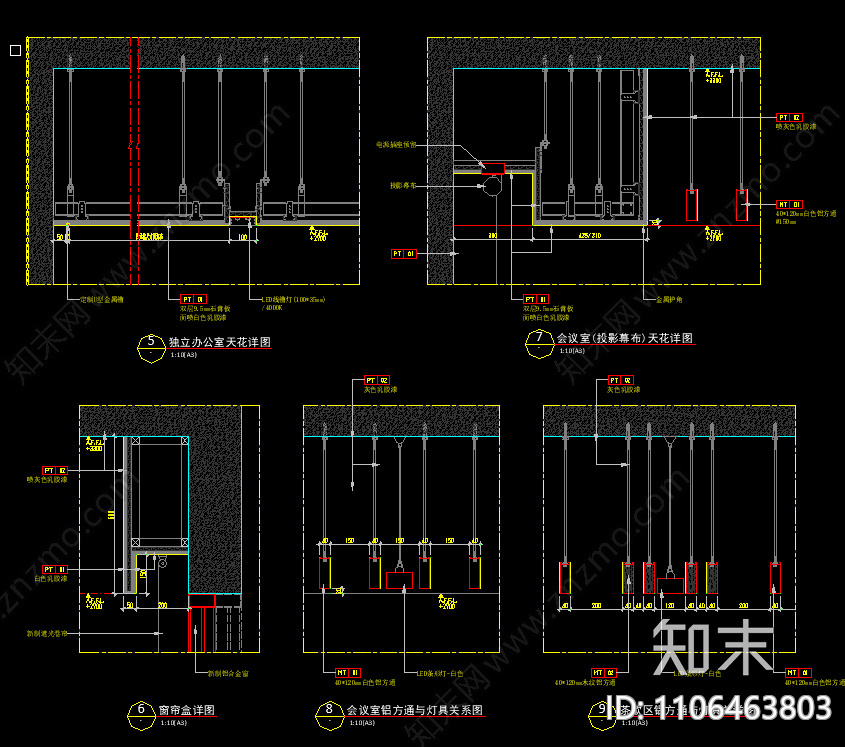 工业风办公空间cad施工图下载【ID:1106463803】