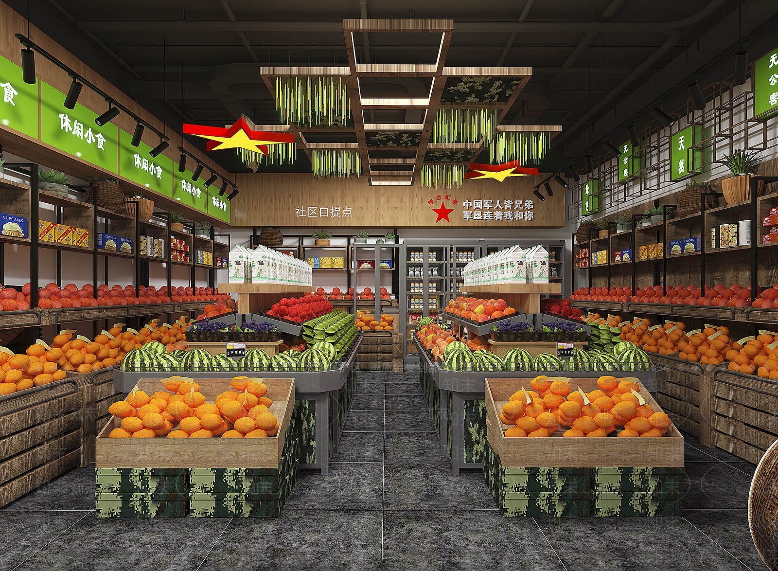现代水果店3D模型下载【ID:1106465811】