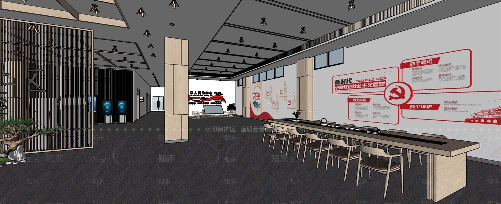 现代街道办事大厅SU模型下载【ID:1109583451】