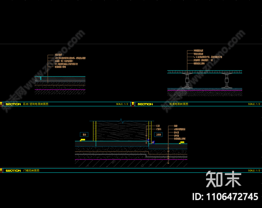 办公室cad施工图下载【ID:1106472745】