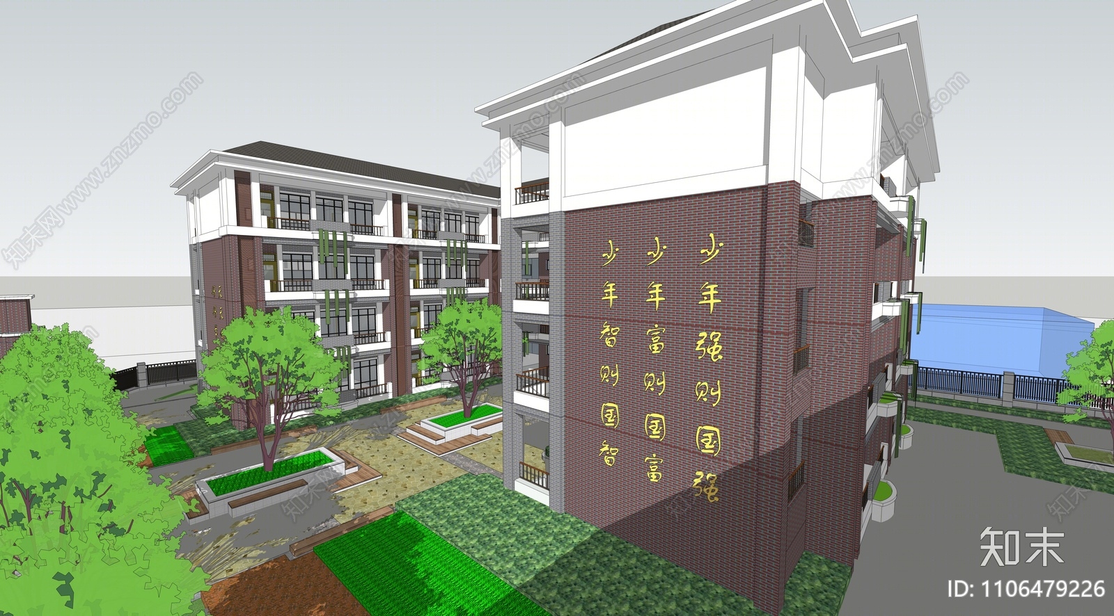 新中式学校SU模型下载【ID:1106479226】