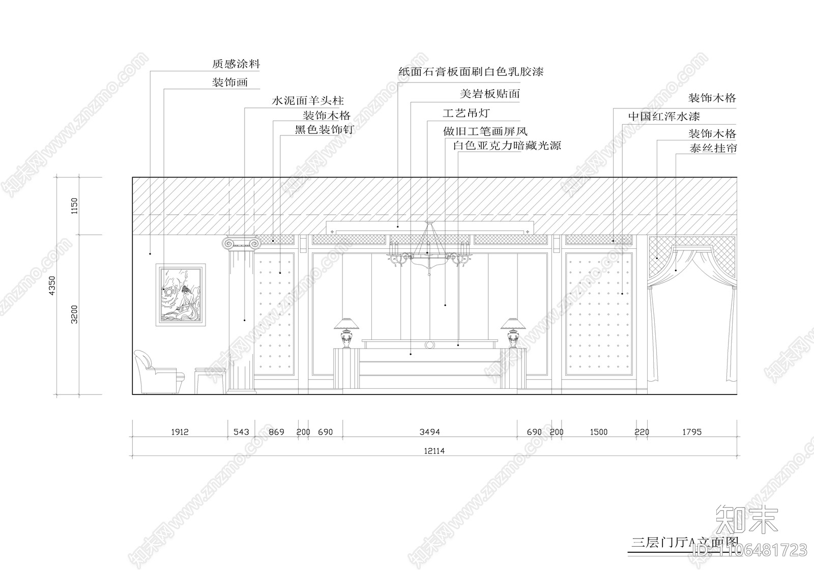 2500㎡SPA美容会所cad施工图下载【ID:1106481723】