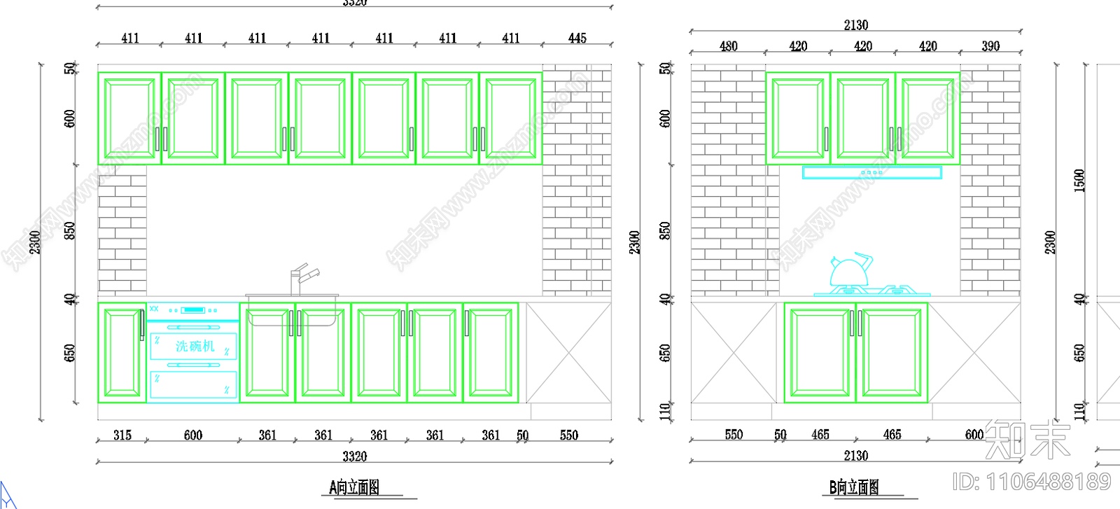 现代风格定制橱柜cad施工图下载【ID:1106488189】