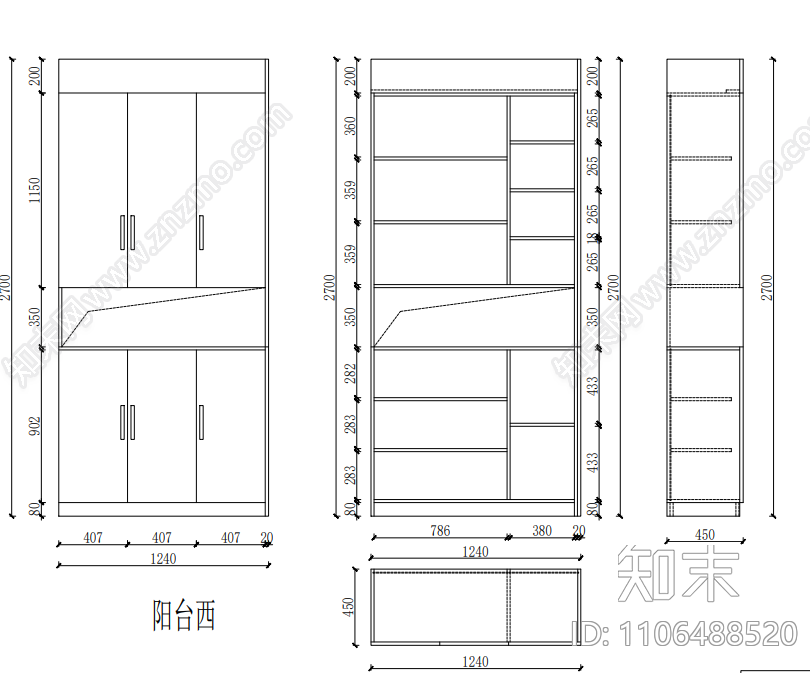 现代极简柜子cad施工图下载【ID:1106488520】