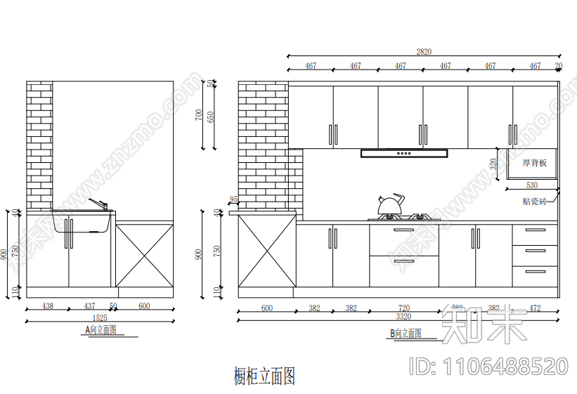 现代极简柜子cad施工图下载【ID:1106488520】