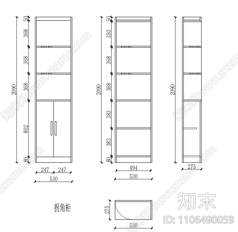 现代简约平板门橱柜cad施工图下载【ID:1106490059】
