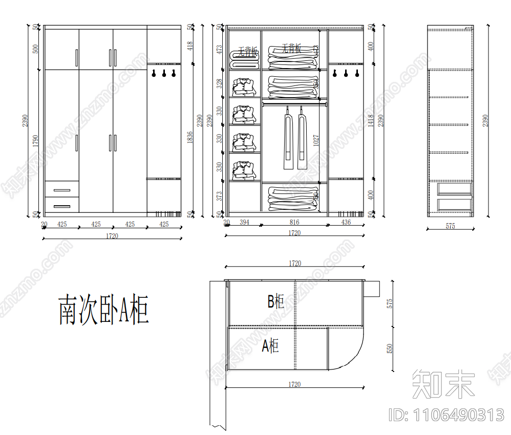 现代极简定制家具cad施工图下载【ID:1106490313】