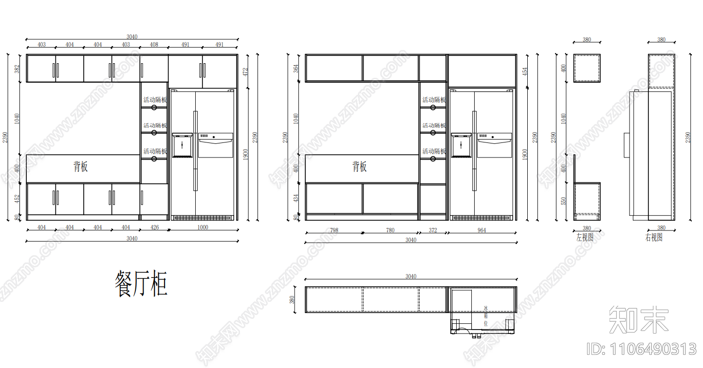 现代极简定制家具cad施工图下载【ID:1106490313】