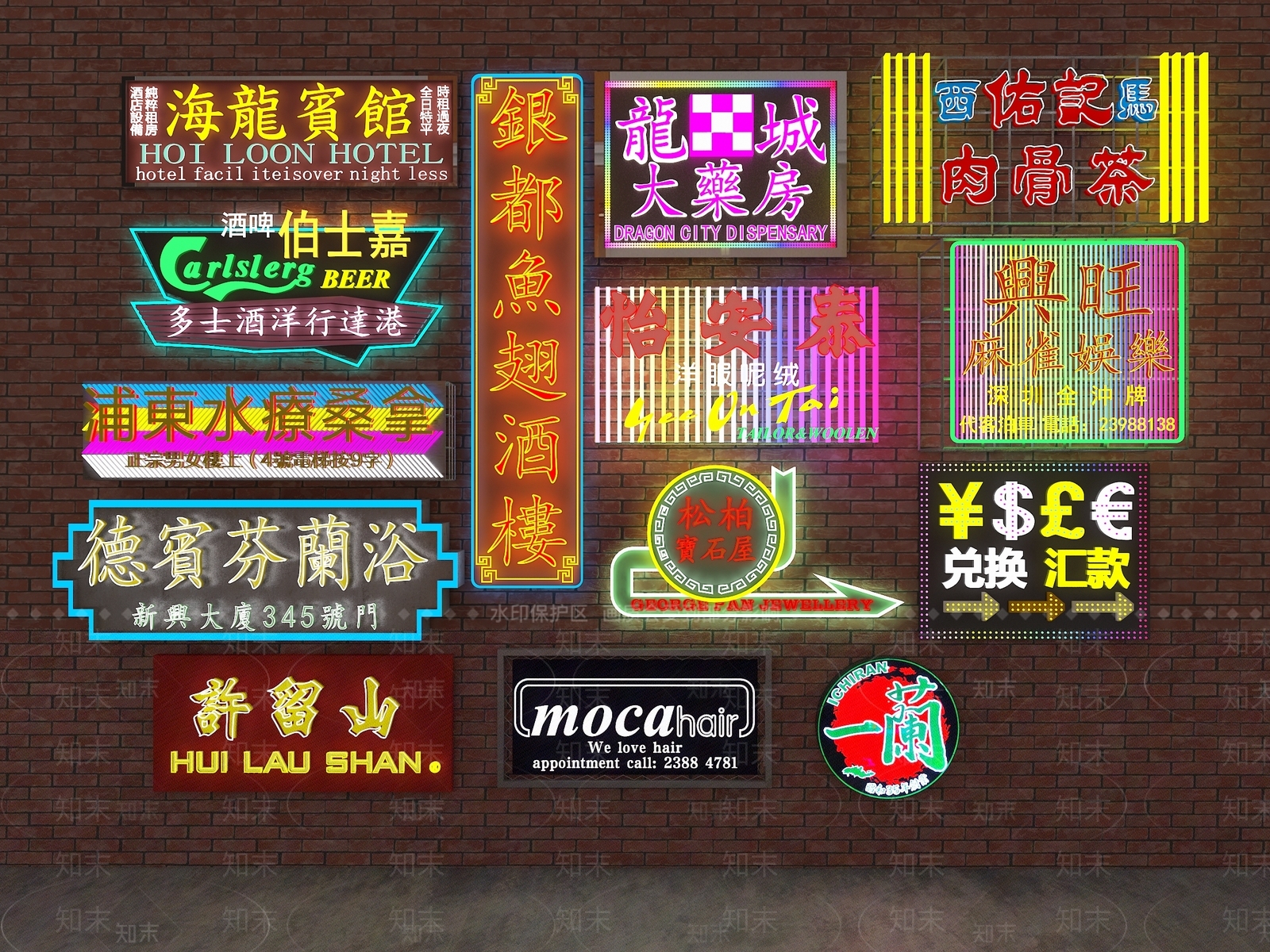 现代霓虹灯牌3D模型下载【ID:1106495548】