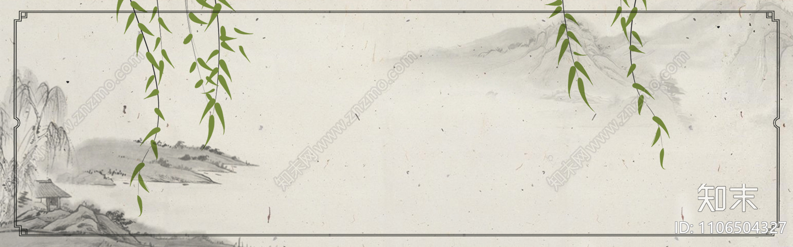 中国风下载【ID:1106504327】