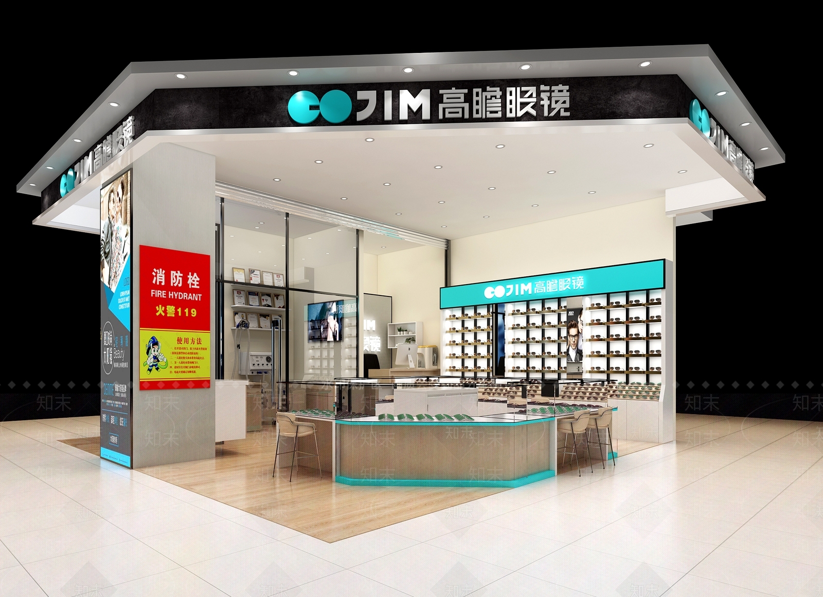 现代眼镜柜台3D模型下载【ID:1106509367】