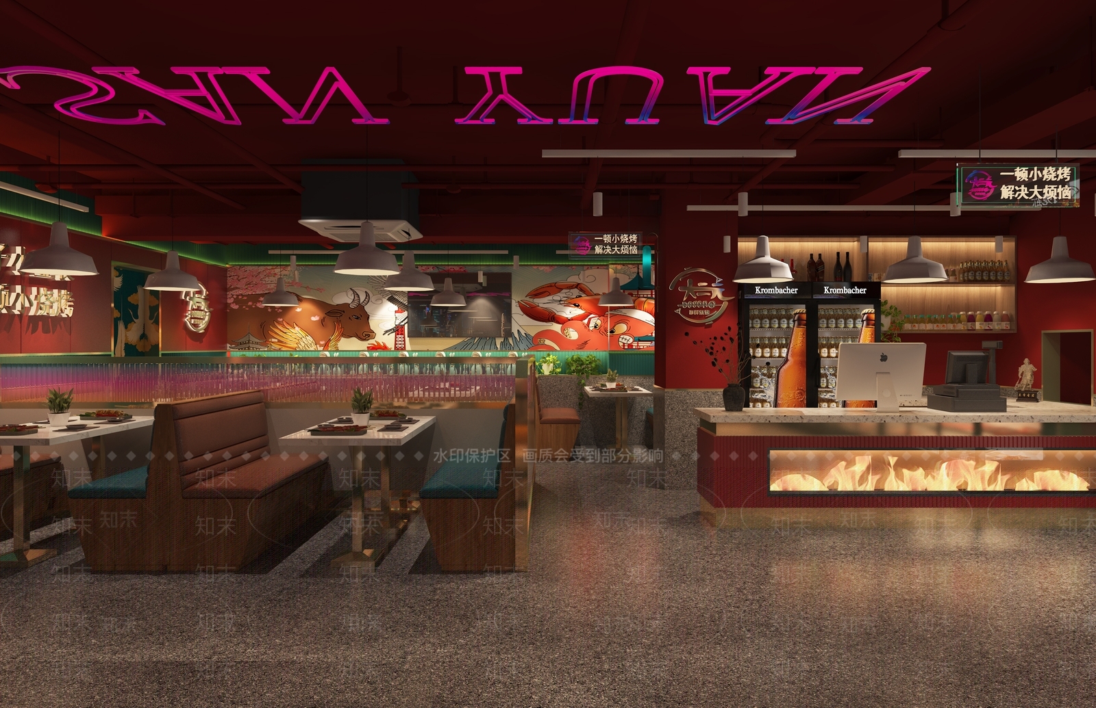 现代烧烤店3D模型下载【ID:1106512370】