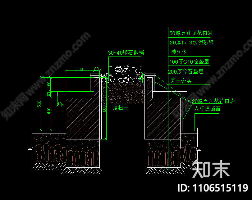 花坛结构图cad施工图下载【ID:1106515119】