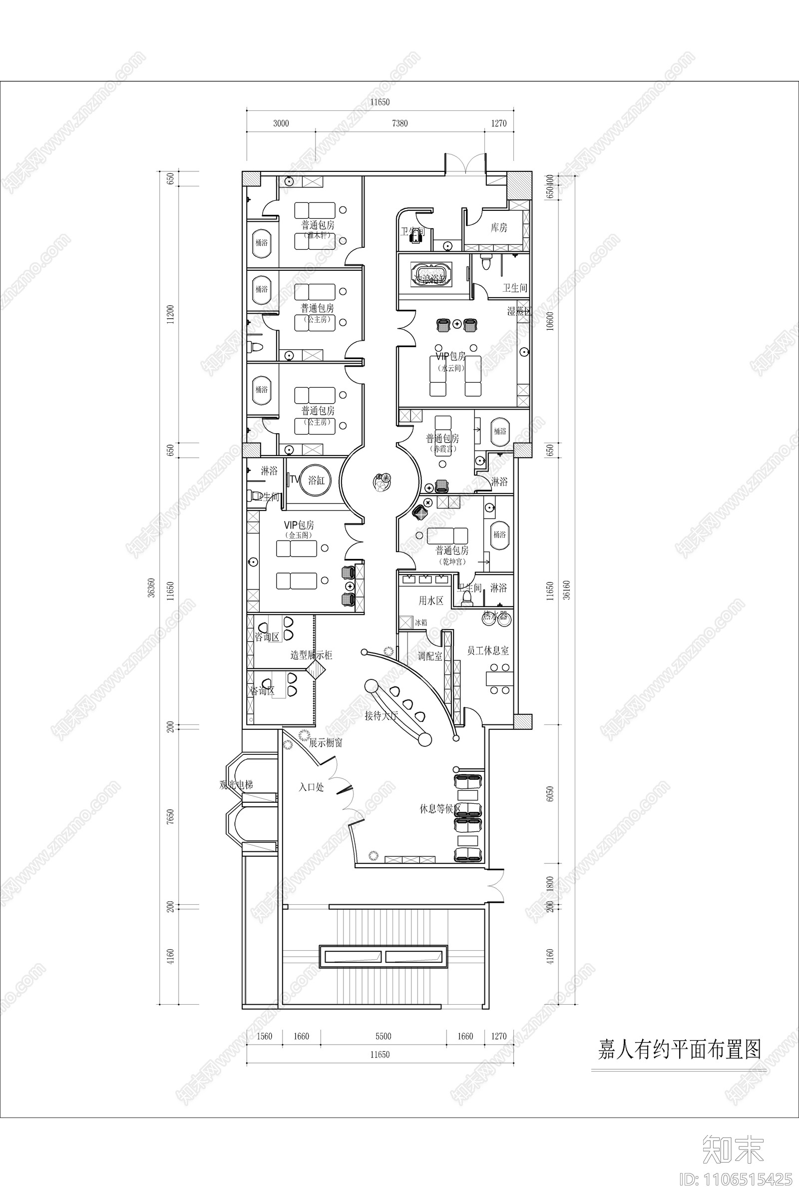 嘉人有约SPA美容会所cad施工图下载【ID:1106515425】