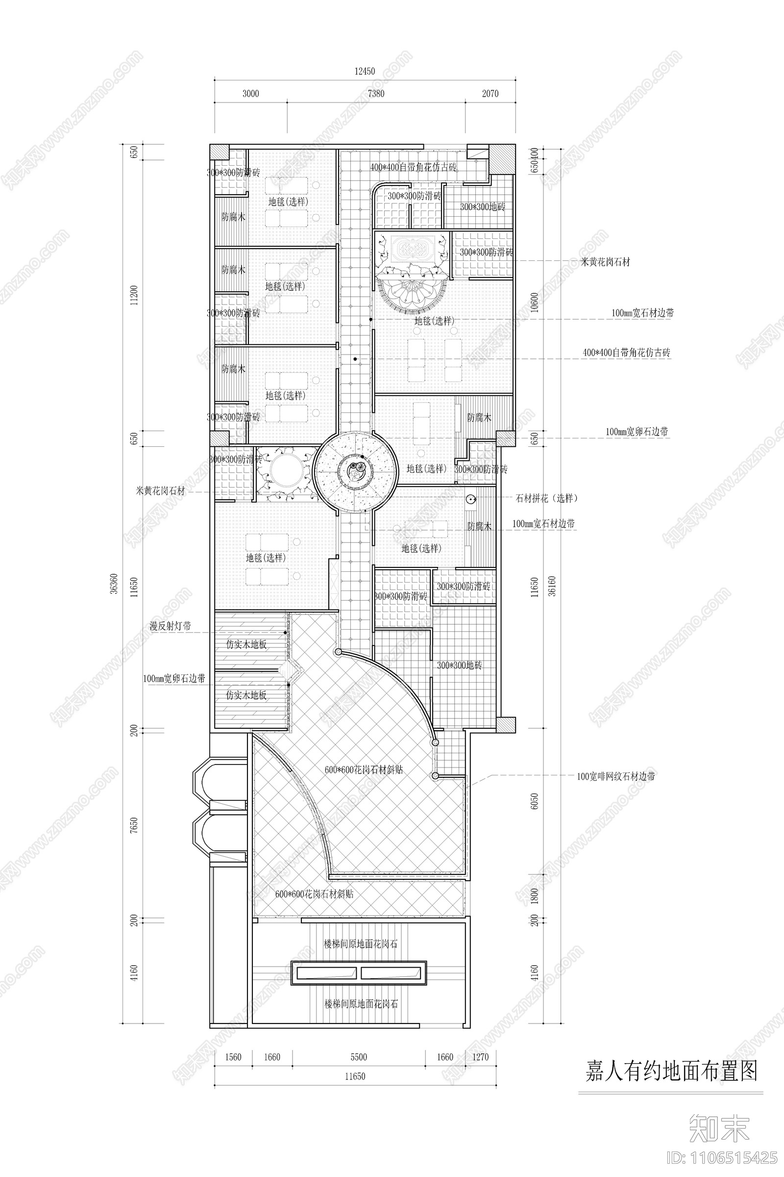 嘉人有约SPA美容会所cad施工图下载【ID:1106515425】