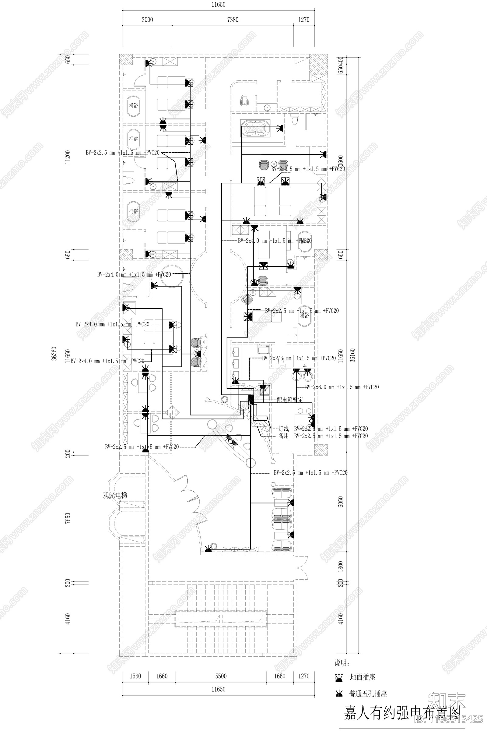 嘉人有约SPA美容会所cad施工图下载【ID:1106515425】