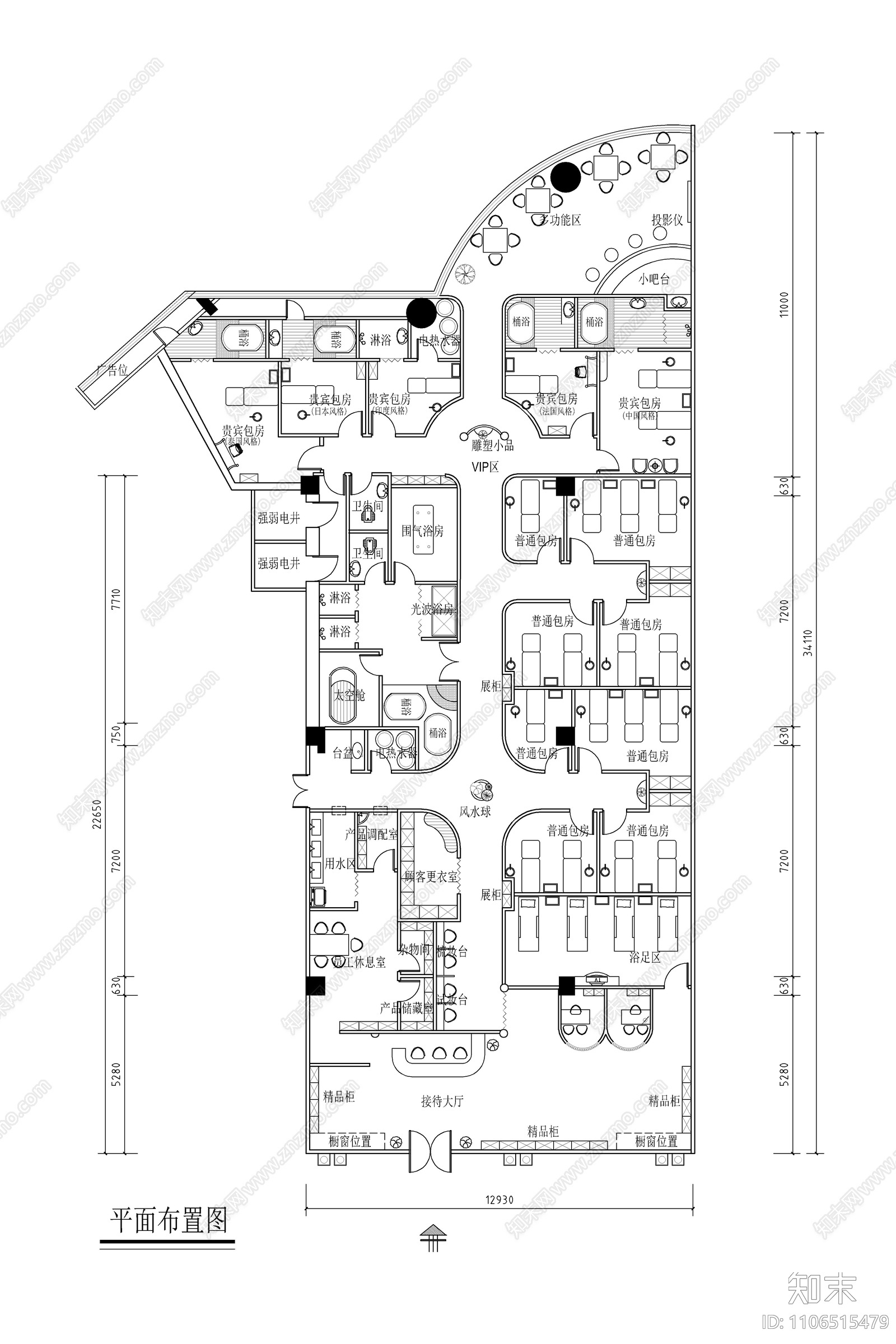 500㎡SPA美容会所cad施工图下载【ID:1106515479】