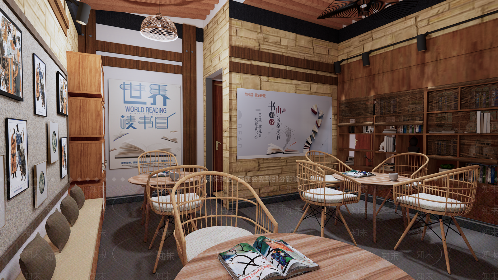 中式活动中心SU模型下载【ID:1106518679】