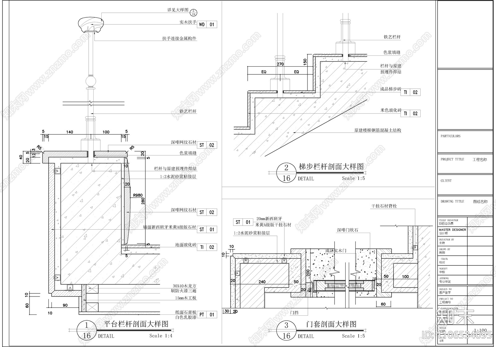 住宅楼入户大堂门厅详图cad施工图下载【ID:1106534095】