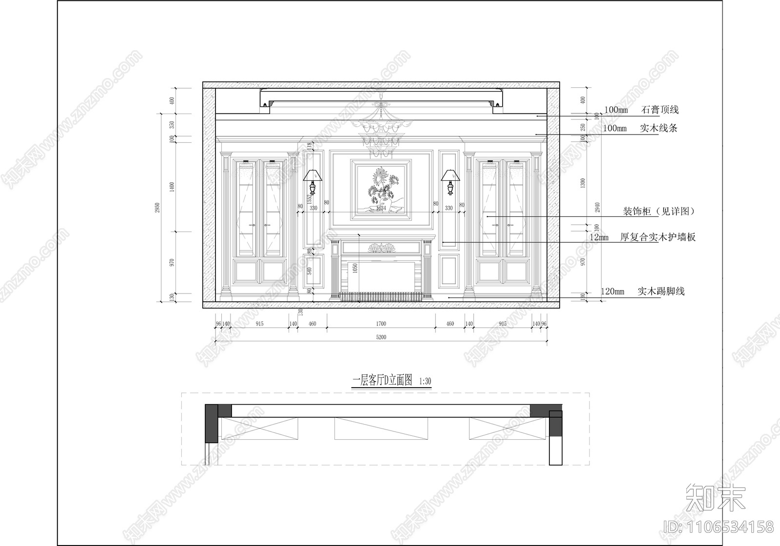 500㎡五层别墅施工图cad施工图下载【ID:1106534158】