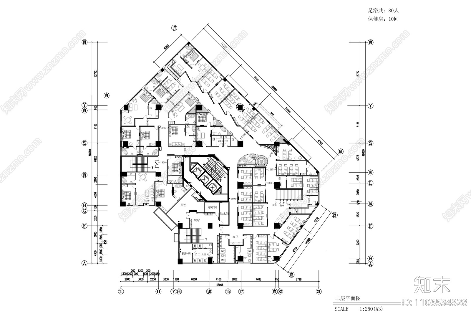 北海道足浴理疗会所施工图下载【ID:1106534328】
