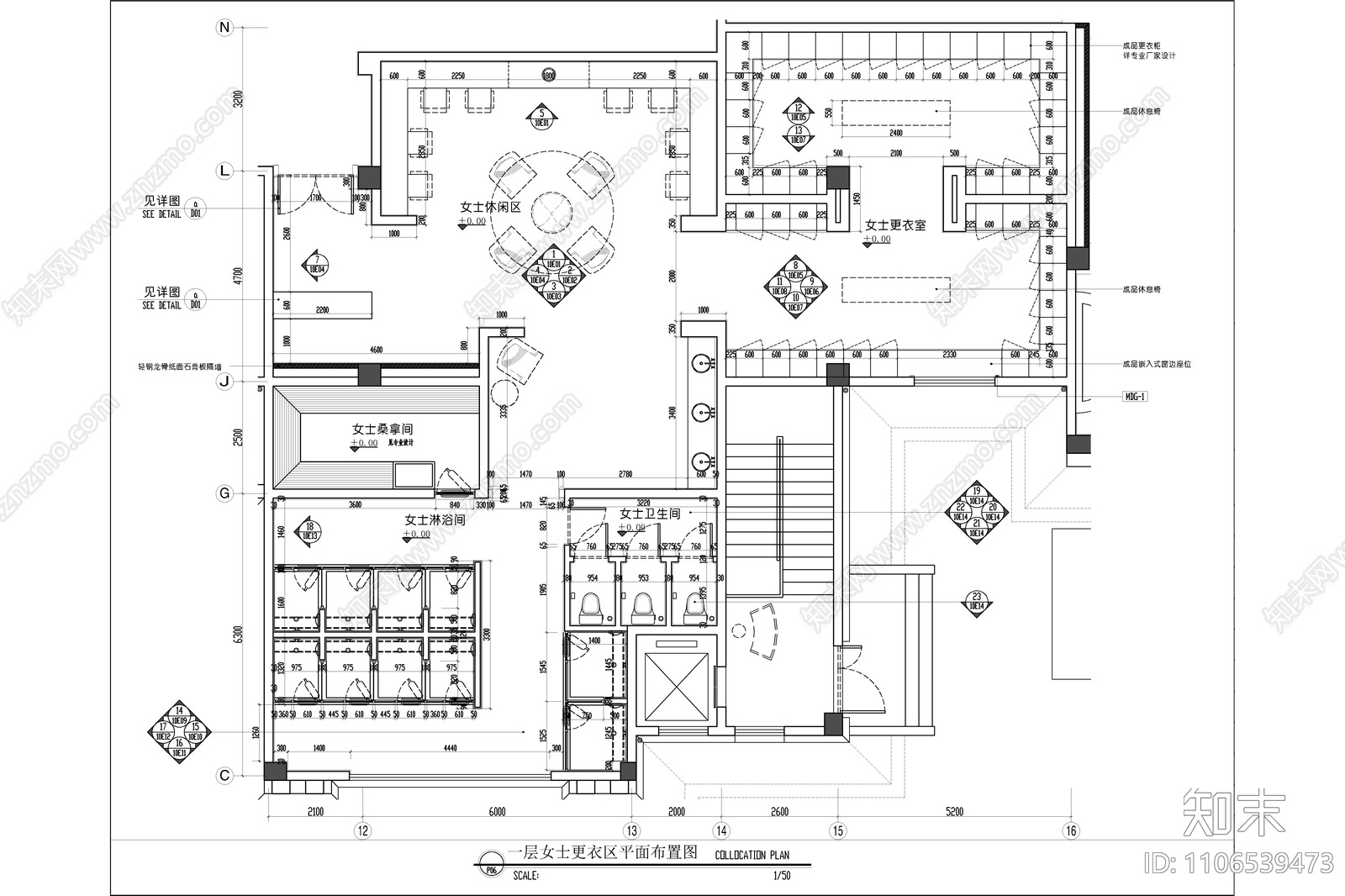 3000㎡高尔夫休闲会所施工图下载【ID:1106539473】