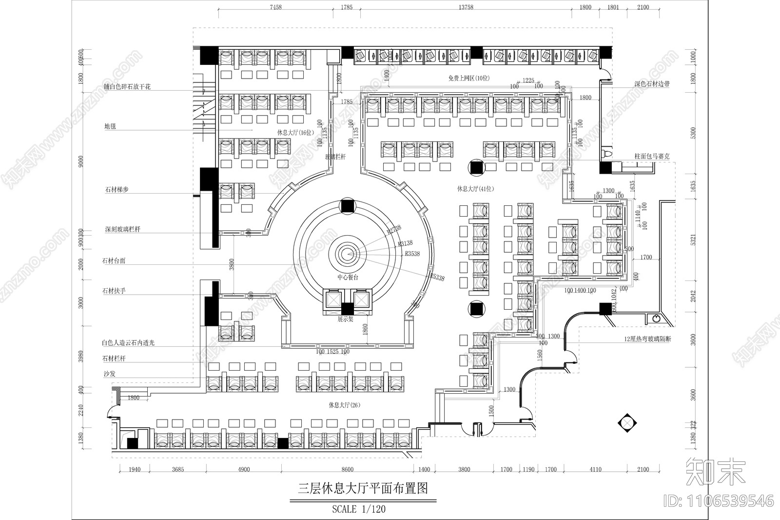 千巡水会休闲会所cad施工图下载【ID:1106539546】
