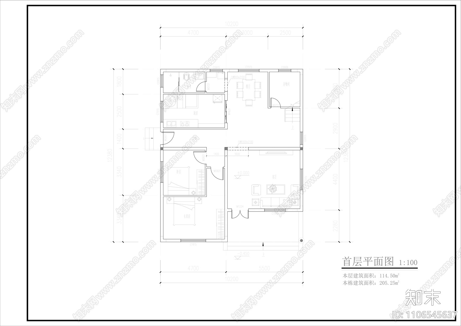 二层农村自建房施工图下载【ID:1106545637】
